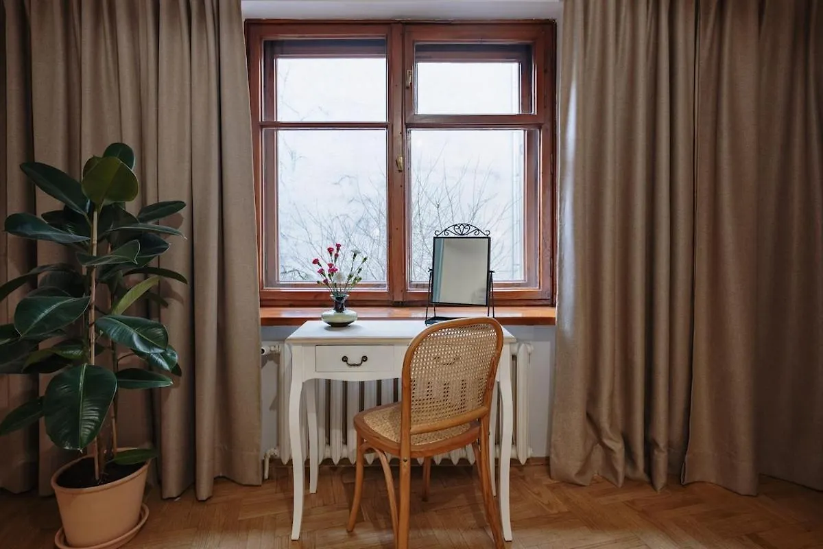 Mikolajska Apartment 2 Krakow